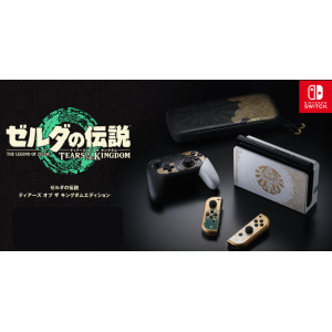 Nintendo Switch (Organic EL model): The Legend of Zelda - Tears of the Kingdom Edition (Limited Edition) [Nintendo]