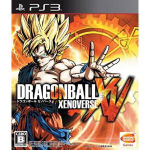 Dragon Ball Xenoverse [PS3]