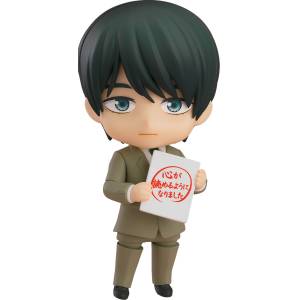 Nendoroid 2380: Cherry Magic! Thirty Years of Virginity Can Make You a Wizard?! - Kiyoshi Adachi [Orange Rouge]