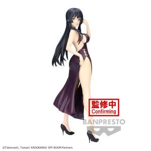 Glitter & Glamours: Spy Classroom - Thea (Banpresto) [2nd hand]