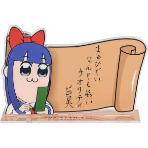 Pop Team Epic: Acrylic Message Board - Pipimi [GoodSmile Moment]