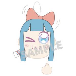 Pop Team Epic: Plush Keychain - Pipimi [GoodSmile Moment]