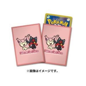 Cartes Pokemon: Deck Shield - Skitty & Flamiaou (64 Sleeves/Pack) [ACCESSORY]