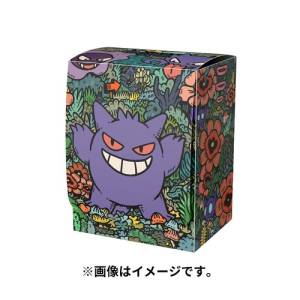 Cartes Pokemon: Deck Case - Ectoplasma [ACCESSORY]