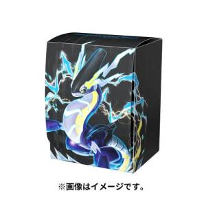 Cartes Pokemon: Deck Case - Miraidon (Ver.2) [ACCESSORY]
