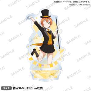Love Live!: µ's Acrylic Stand - Rin Hoshizora (Magician Ver.) [Bushiroad]