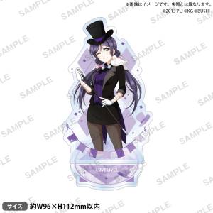 Love Live!: µ's Acrylic Stand - Nozomi Tojo (Magician Ver.) [Bushiroad]