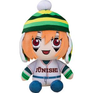 Mr. Fullswing: Plush - Tomaru Bino [Orange Rouge]