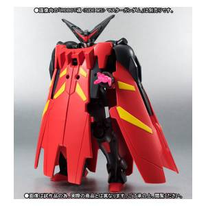 Mobile Fighter G Gundam - (Side MS) Master Gundam Option Parts Set - Edition Limitée［Robot Damashii］