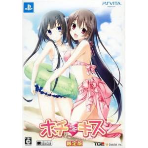 Hotchkiss (Limited Edition) [PSV - Used Good Condition]