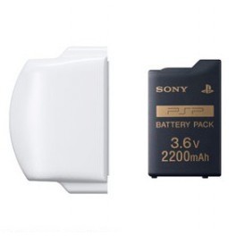 Battery Pack 2200 mAh + Cover (Ceramic White)