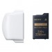 Battery Pack 2200 mAh + Cover (Ceramic White)