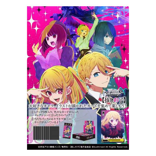 らりおBIRD LAND PRESS 14号　1冊 らりおBIRD LAND PRESS 14号 1冊 らりおBIRD LAND PRESS 14号