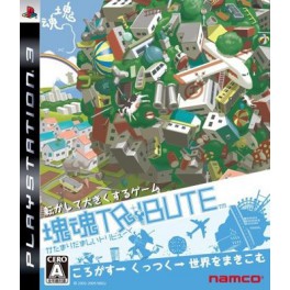 Katamari Damacy Tribute (~ Forever)