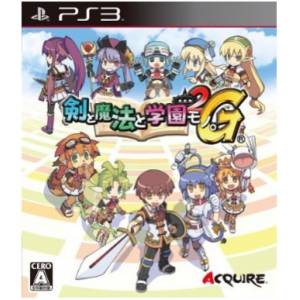 Ken to Mahou to Gakuen Mono 2G / Class of Heroes 2G [PS3 - Used Good Condition]