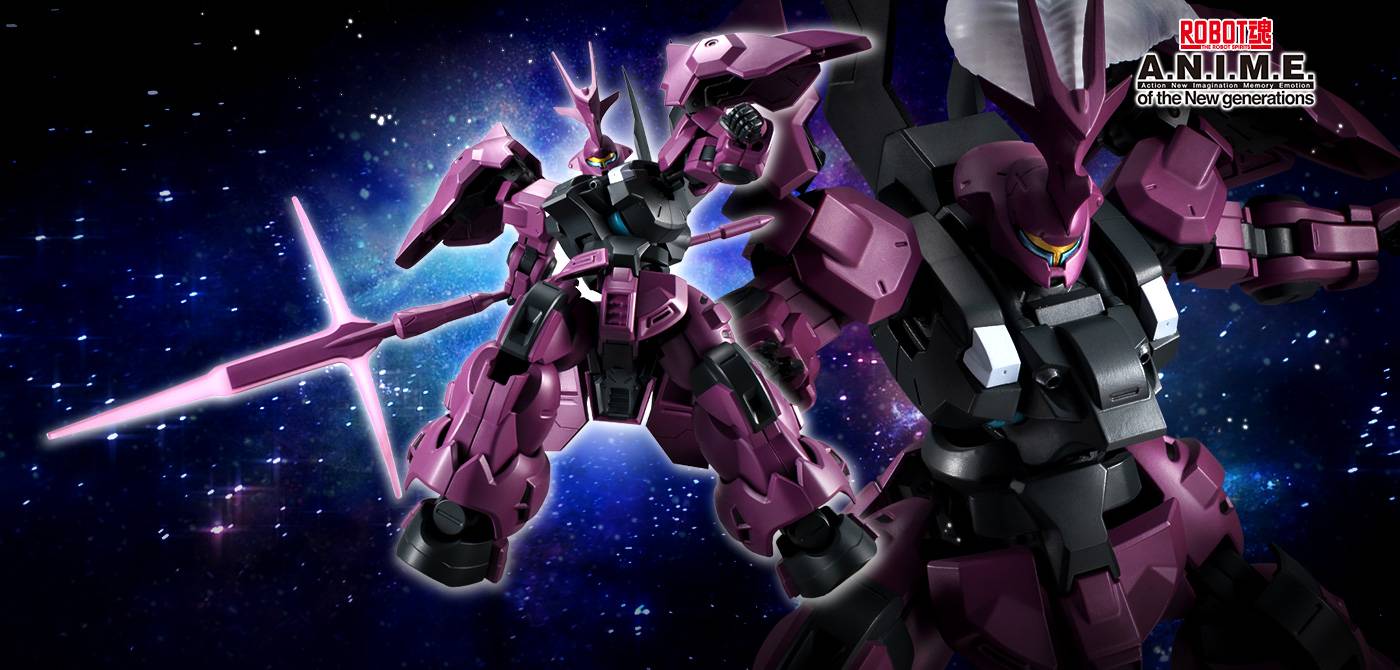 Robot Spirits SIDE MS Mobile Suit Gundam MD0032G Guel's DIlanza