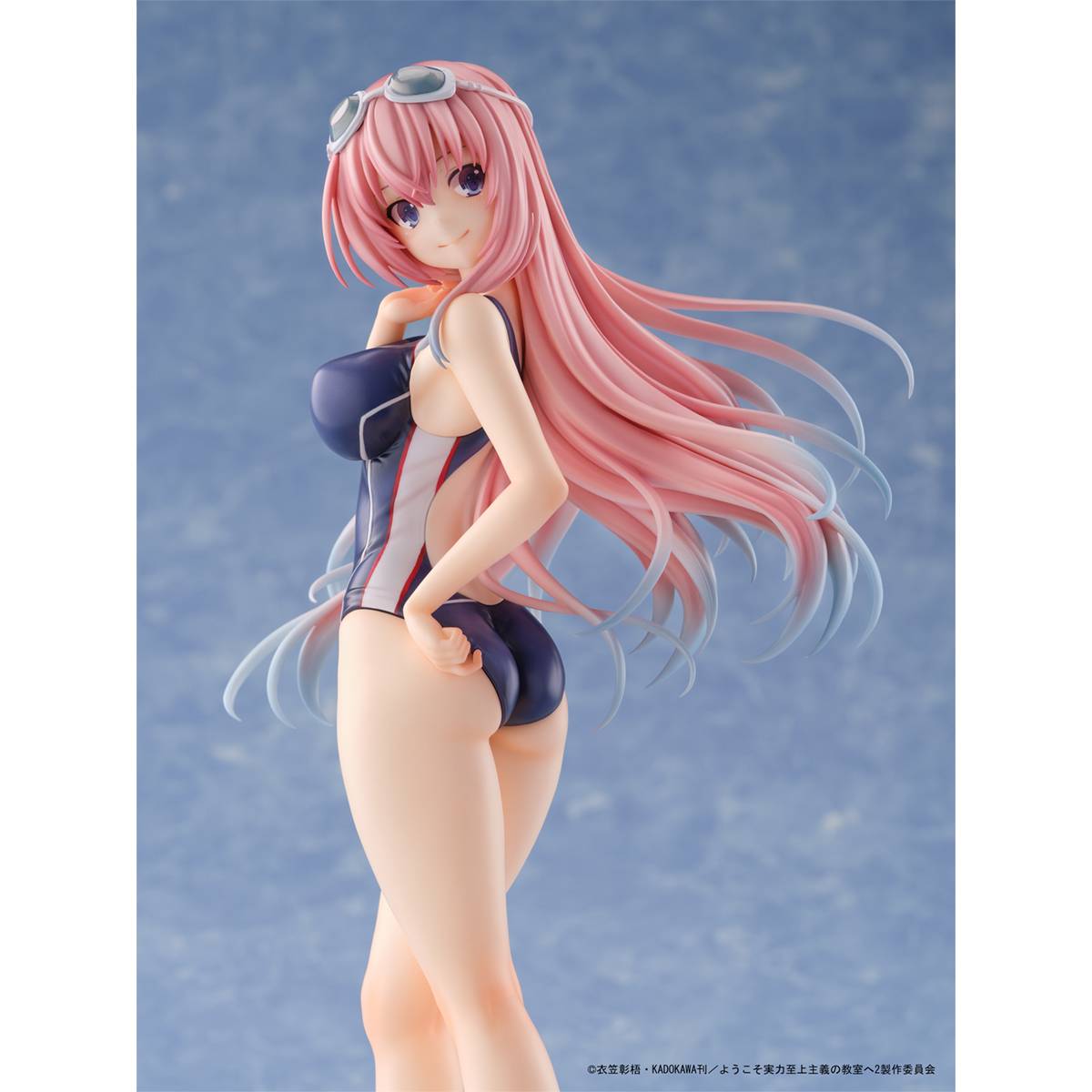 Classroom of the Elite - Honami Ichinose Swimsuit Ver. [Hobby Stock] -  Nin-Nin-Game.com