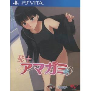Amagami - EbiKore+ (Limited Edition) [PSV - Used Good Condition]