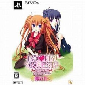 Lovely Quest Unlimited (Limited Edition) [PSV - Used Good Condition]
