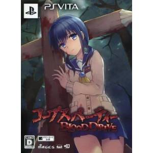 Corpse Party - Blood Drive (Limited Edition) [PSV - Used Good Condition]