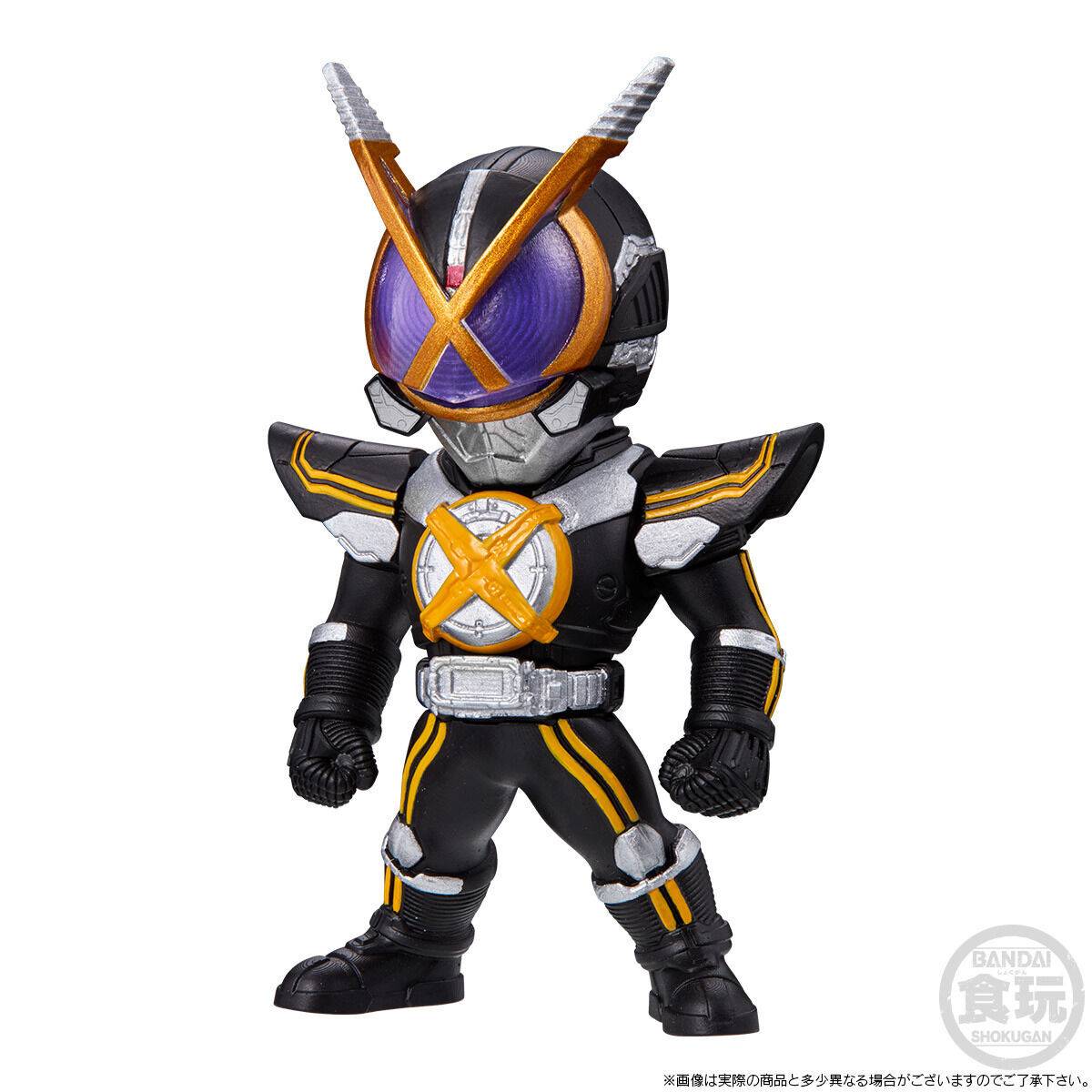 shokugan-converge-kamen-rider-