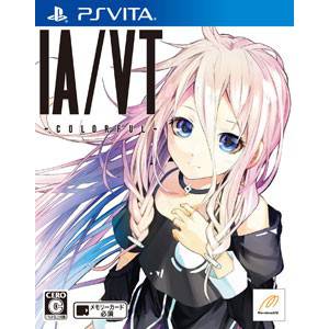 IA/VT Colorful [PSV - Occasion BE]