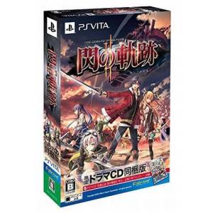 Eiyuu Densetsu - Sen no Kiseki II (Edition Limitée) [PSV - Occasion BE]