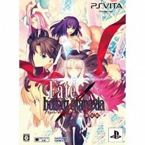 Fate/Hollow Ataraxia (Edition Limitée) [PSV - Occasion BE]