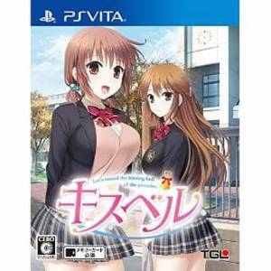 Kiss Bell [PSV - Used Good Condition]