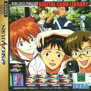 Neon Genesis Evangelion - Digital Card Library [SAT - occasion BE]