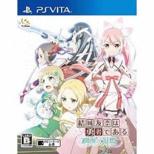 Yuuki Yuuna wa Yuusha de Aru - Jukai no Kioku [PSV - Used Good Condition]