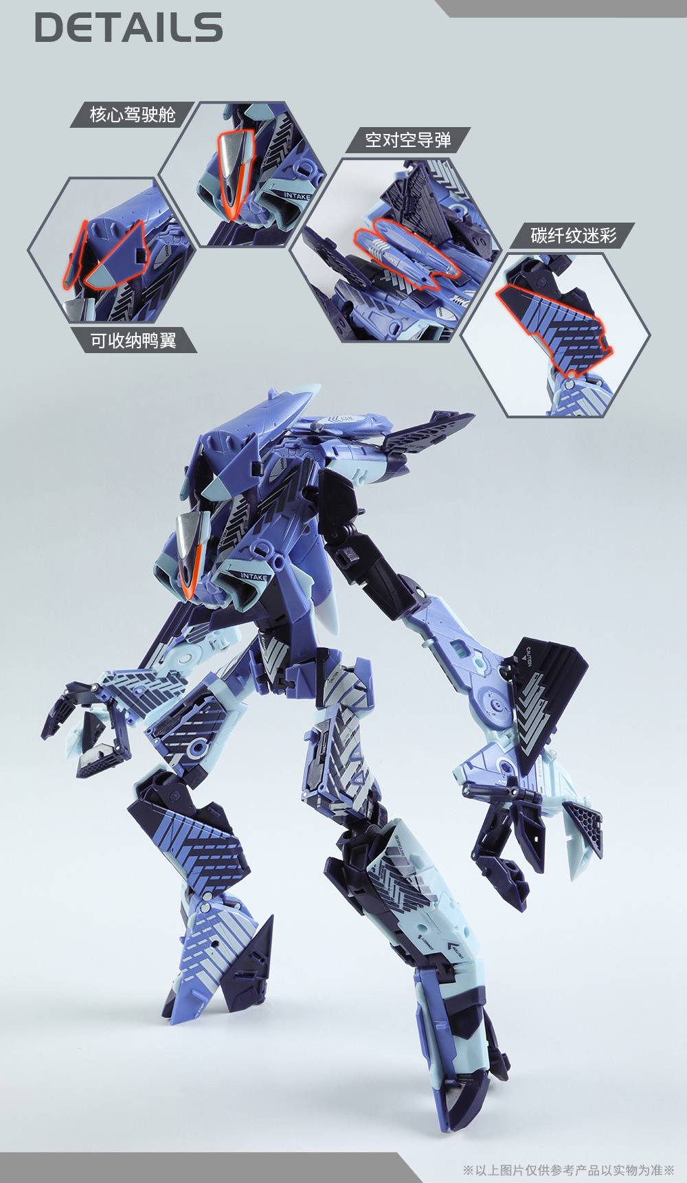 megabox-mb-17ie-icarus-elite-