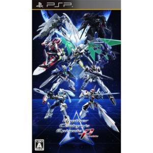 Another Century's Episode Portable [PSP - Occasion BE]