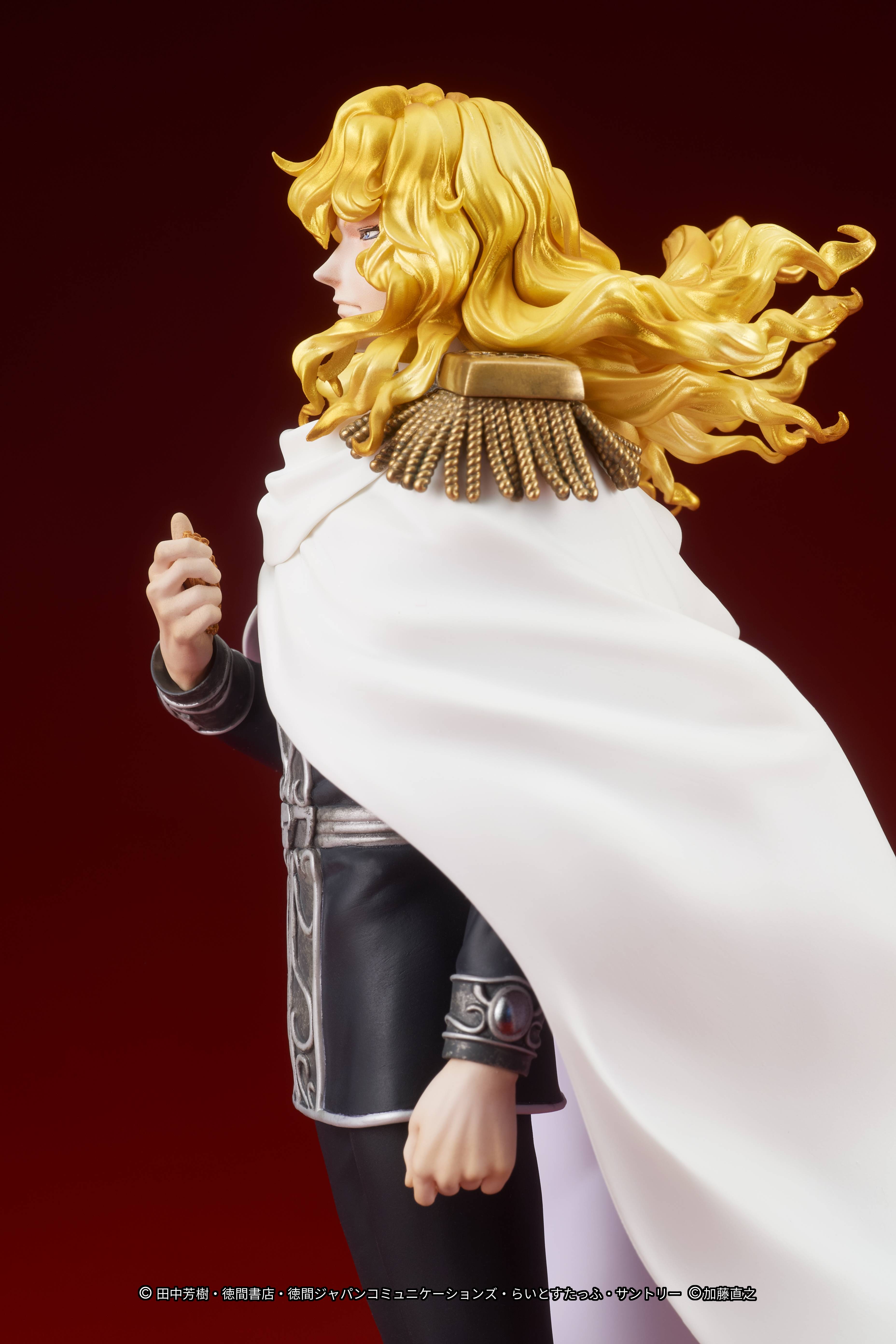 DIGSTA: Legend of the Galactic Heroes - Reinhard von Lohengramm [DIG ...