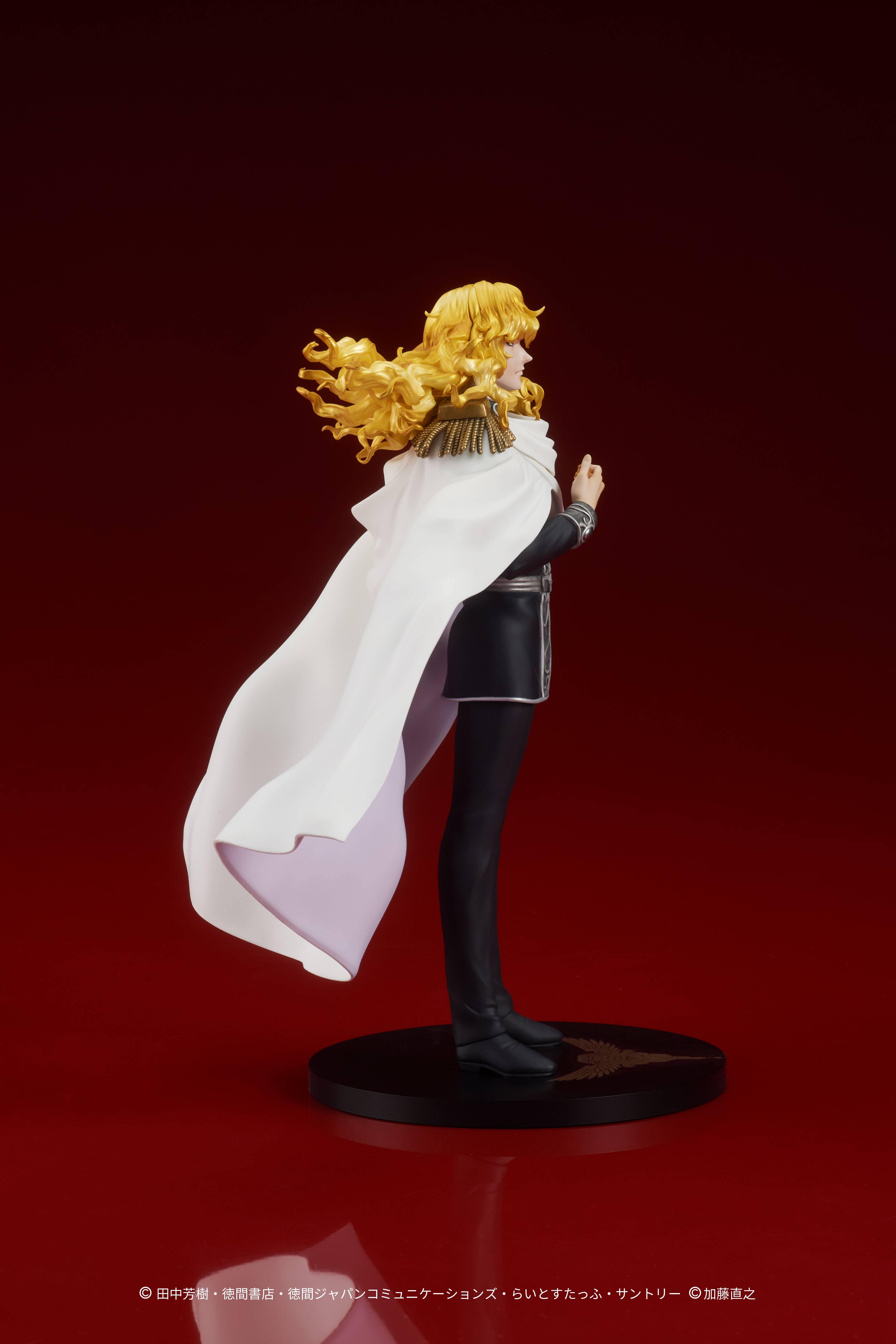DIGSTA: Legend of the Galactic Heroes - Reinhard von Lohengramm [DIG ...