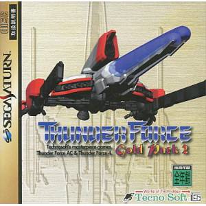 Thunder Force Gold Pack 2 [SAT - Used Good Condition]