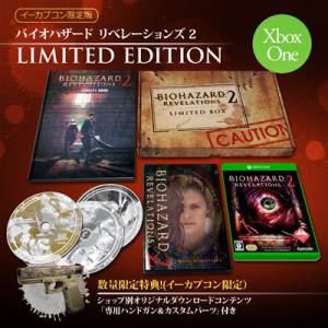 BioHazard / Resident Evil Revelations 2 - E-Capcom Limited Edition [Xbox One]