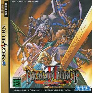 Dragon Force 2 [SAT - Used Good Condition]