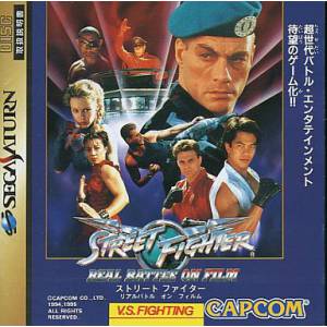 Street Fighter - Real Battle on Film [SAT - occasion BE]