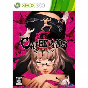 Catherine [X360 - Occasion BE]