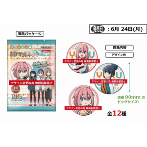 Yuru Camp: 3D Magnet (Pack of 12) [Heart]