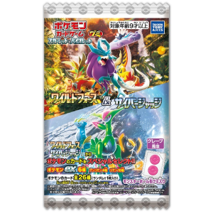 Pokemon Card Gummy - Wild Force & Cyber ​​Judge (20 Packx Box) [Takara Tomy Arts]