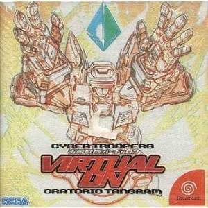 Cyber Troopers Virtual On - Oratorio Tangram [DC - occasion BE]