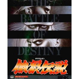 Fatal Fury 1 / Garô Densetsu Shukumei No Tatakai [AES - occasion]