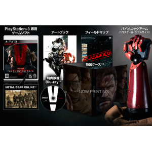 Metal Gear Solid V: The Phantom Pain - Premium Package Konami Style Limited Edition [PS3]