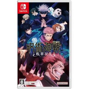 Jujutsu Kaisen Cursed Clash [Switch]