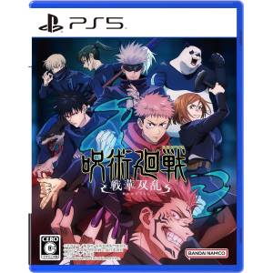 Jujutsu Kaisen Cursed Clash [PlayStation 5]