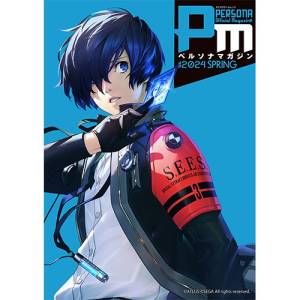 Persona: Magazine 2024 SPRING - Ebten DX Pack [Ebten]