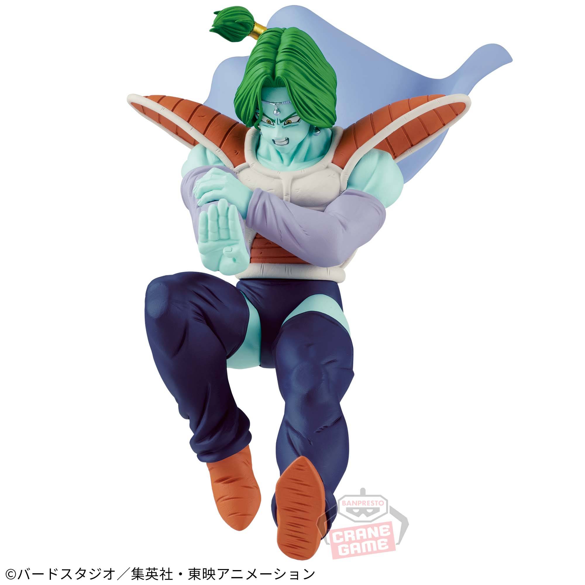 Match Makers: Dragon Ball Z - Zarbon (VS Vegeta) (Banpresto)
