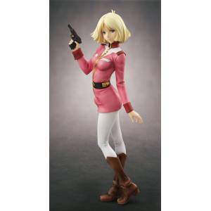 Mobile Suit Gundam - Sayla Mass [Excellent Model]